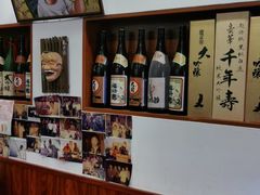 -樱の花亭日本料理店