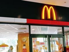 门面-麦当劳(山东章丘汇泉路店)