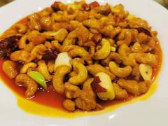 宫爆鸡丁-幸福饭店(佛山路东段店)