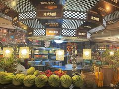 -芭菲盛宴·环球美食(解放碑英利国际店)