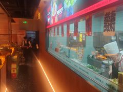 -鼎原力量东北吊炉烧烤(临河街店)