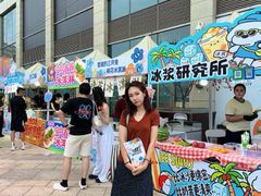 -天津梅江印象城