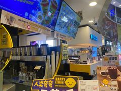 -快乐柠檬happylemon(日月光店)