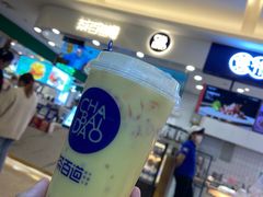 -茶百道(大卫城店)
