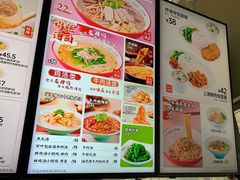 -小杨生煎(杭州东站店)