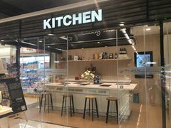 -Olé精品超市(天汇广场店)