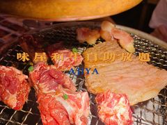 -AJIYA味屋和牛烤肉自助放题(温州万象城店)