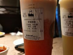 -LELECHA乐乐茶(上海五角场万达广场店)