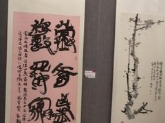 -天津万象城