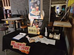 -麦当劳(欢乐谷店)