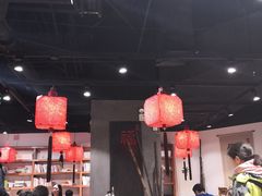 大堂-和府捞面(东直门银座店)