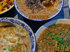 -荣家小吃(紫阳街店)