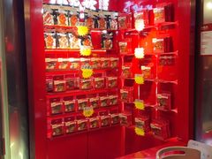 -小龙坎火锅(IFS HOT店)