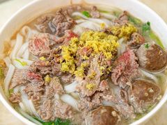 粿条-华威达牛庄(黄埔大道西店)