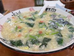 -老谷家黄泥烧鸽子·烧烤