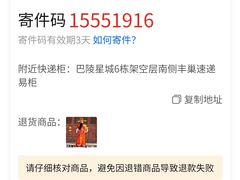 -张氏父子常德肠子馆(湘江世纪城直营店)