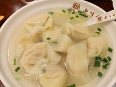 -老半斋(福州路店)