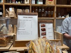 -佐敦面包铺·JORDAN BAKERY