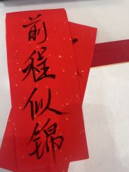 -爱儿美儿童摄影(奥森公园店)