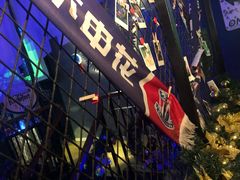 -M-3 PUB(创智天地店)