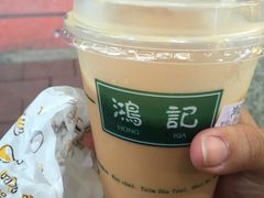 -香港鸿记冰室