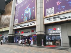 -赛格电子市场(华强北路店)