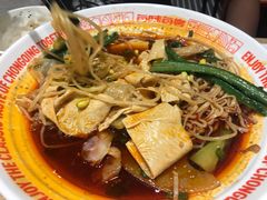 -每味每客·重庆麻辣烫(拓展大厦店)