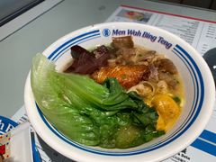 -敏华冰厅(平安金融中心店)