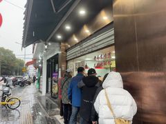 -杨震卤菜旗舰店