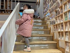-猫的天空之城概念书店(苏州平江店)