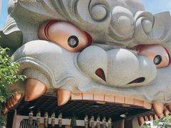 -难波八坂神社