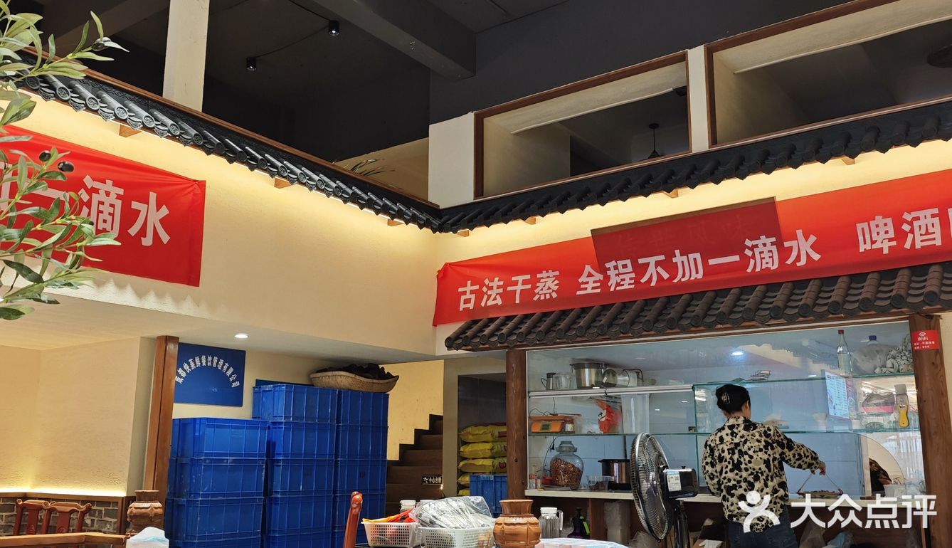 不去广东顺德就能吃到正宗广东菜