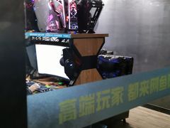 -网鱼网咖·电竞(南开百脑汇店)