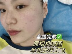 -广州曙光医学美容医院
