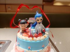 -橙呦·私人定制生日蛋糕