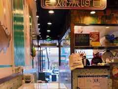 -澳门陈光记烧味饭店(南京德基广场店)