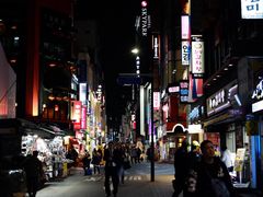-王妃家(明洞中央店)