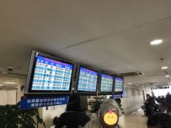 -上海交通大学医学院附属瑞金医院(总院)