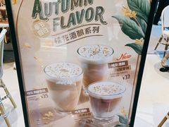 -Peet's Coffee皮爷咖啡(万象天地店)