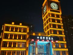 -星河湾温泉洗浴酒店