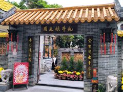 -周大娘牛乳(旧寨古村总店)