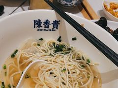 -陳香貴·兰州牛肉面(上海长风大悦城店)