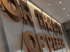 -必胜客(衡百店)