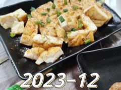 -起义门回民烧烤(桃园路店)