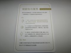 -奈雪的茶(大悦城店)