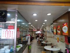 -明兴正宗潮州五彩鱼蛋粉面(中山六路店)