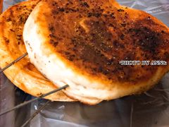 烤烧饼-老三烧烤(二环西路店)