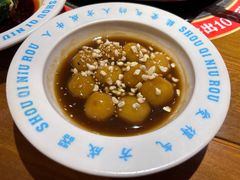 -受气牛肉·重庆耙牛肉(来福士店)