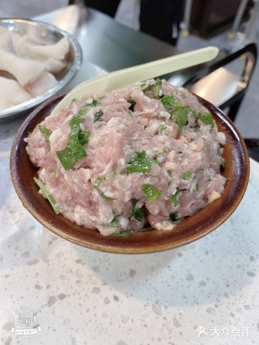 电台巷火锅(静安店)香菜丸子图片