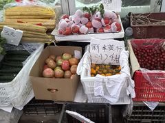 -京贸物联批发市场